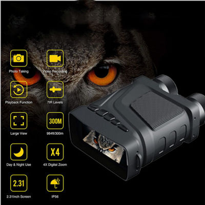 1080P Binoculars Infrared Night Visions Device 5X Digital Zoom Hunting Telescope